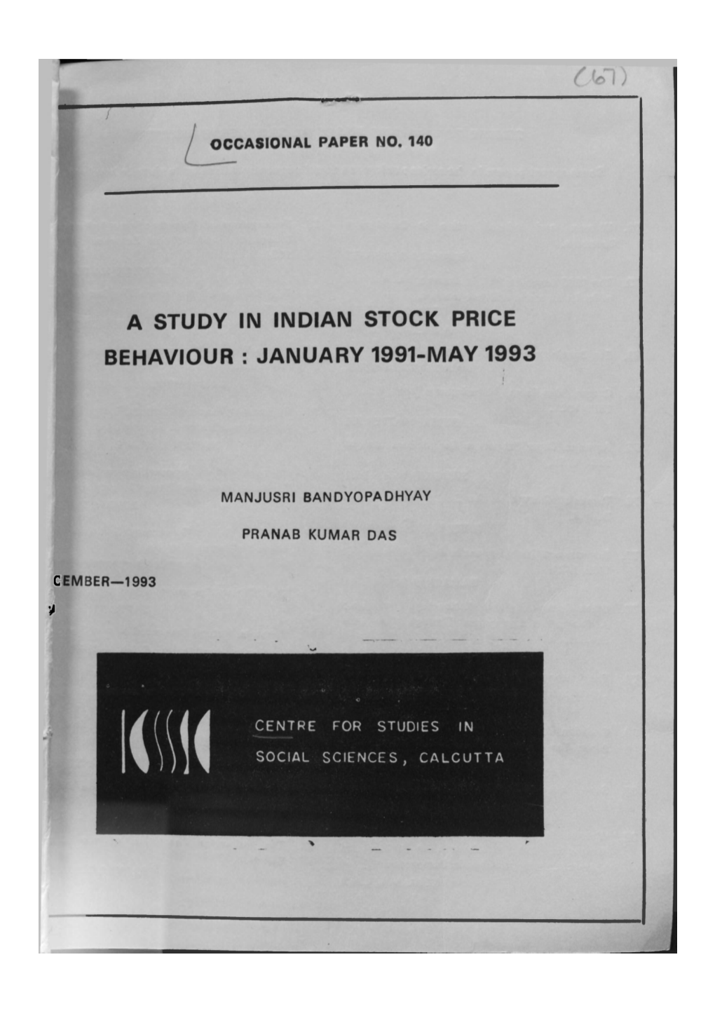 19919203.Pdf