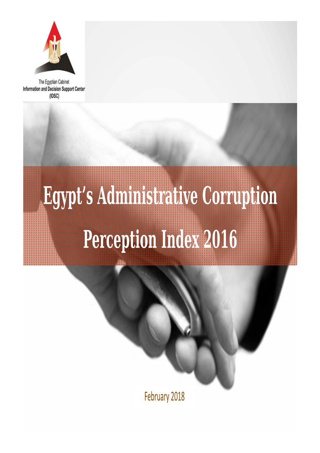 Egypt's Administrative Corruption Perception Index 2016