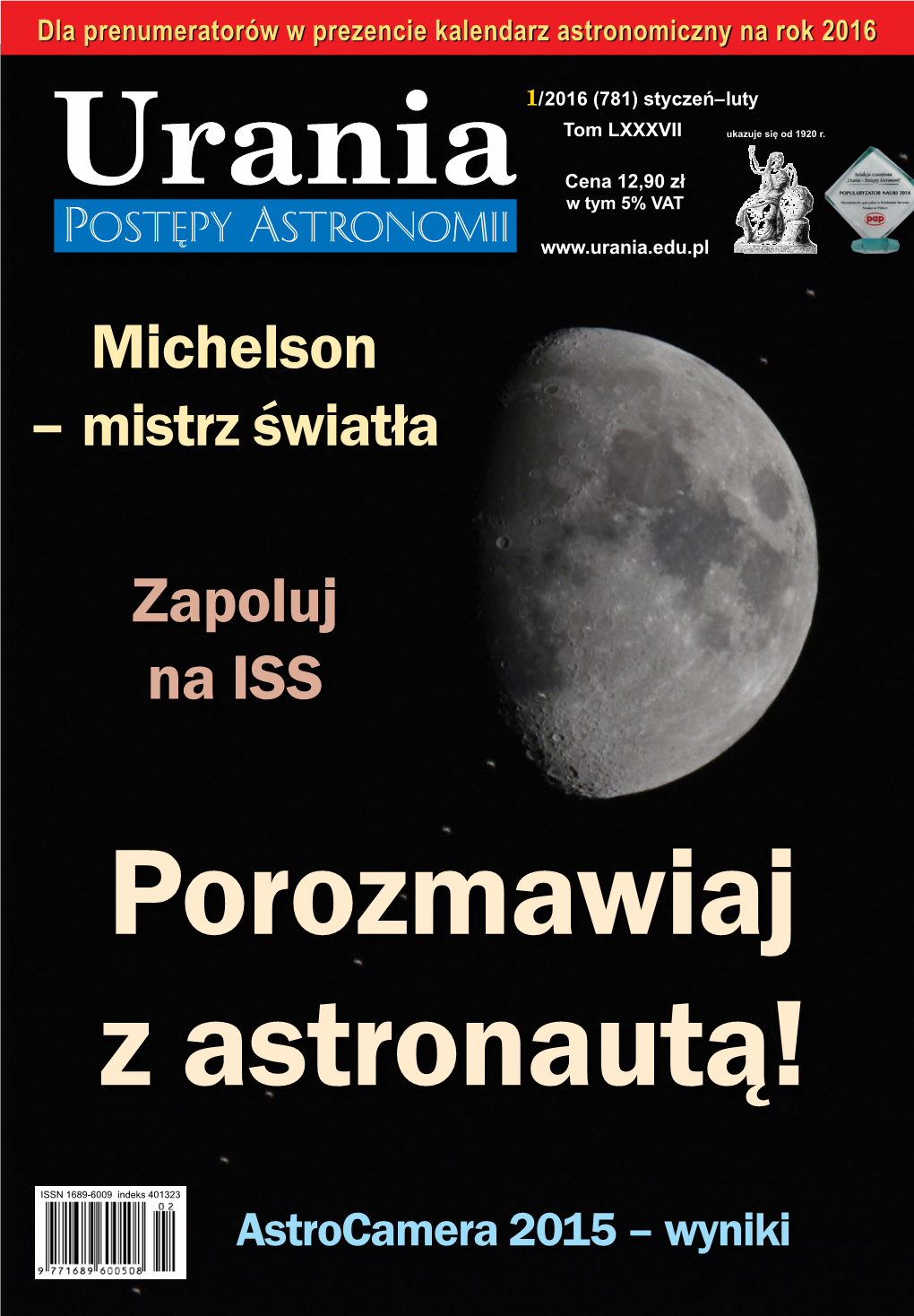 Postępy Astronomii Nr 1/2016