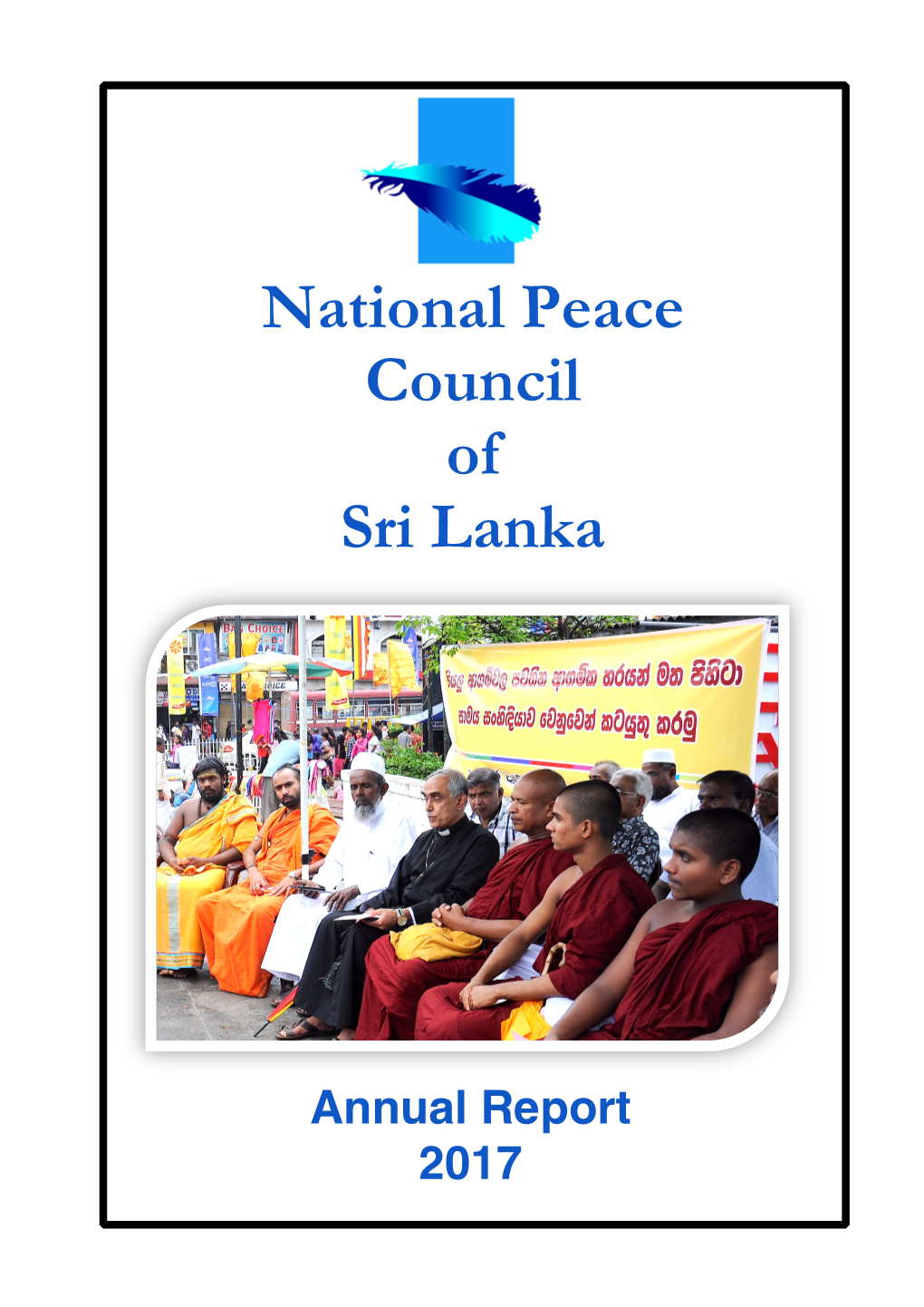 Annual Report 2017