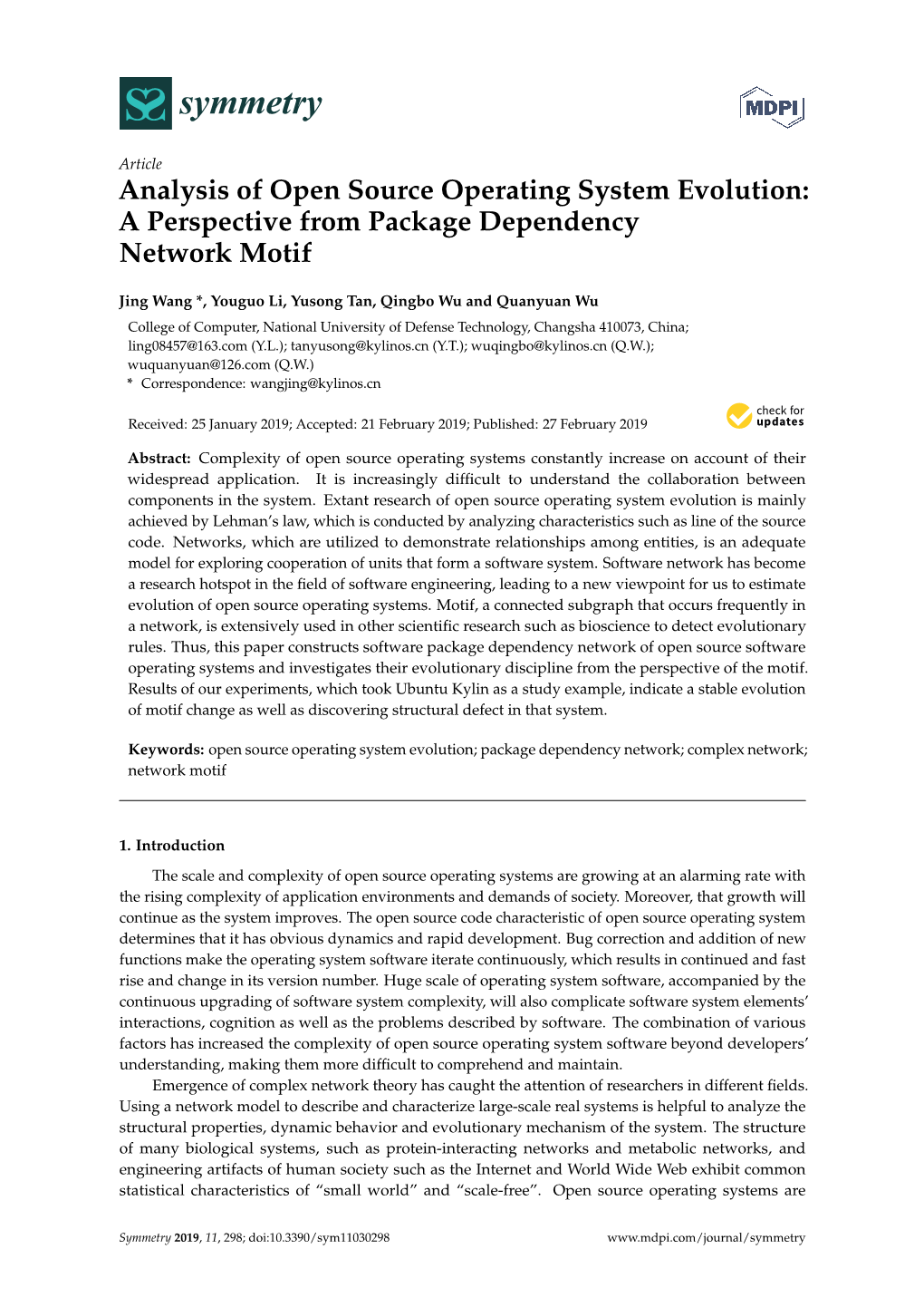 A Perspective from Package Dependency Network Motif