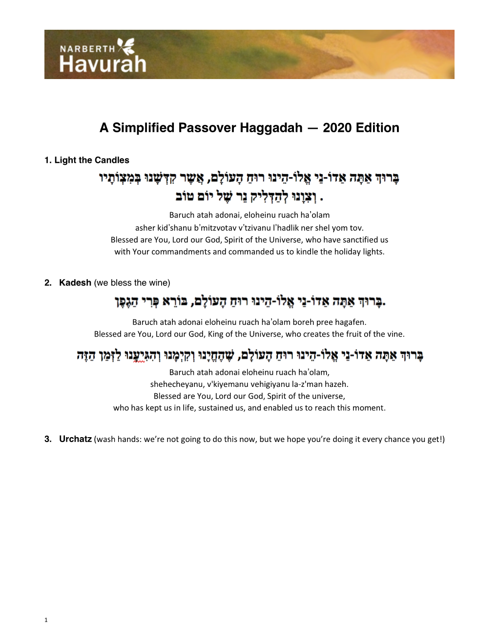 A Simplified Passover Haggadah — 2020 Edition