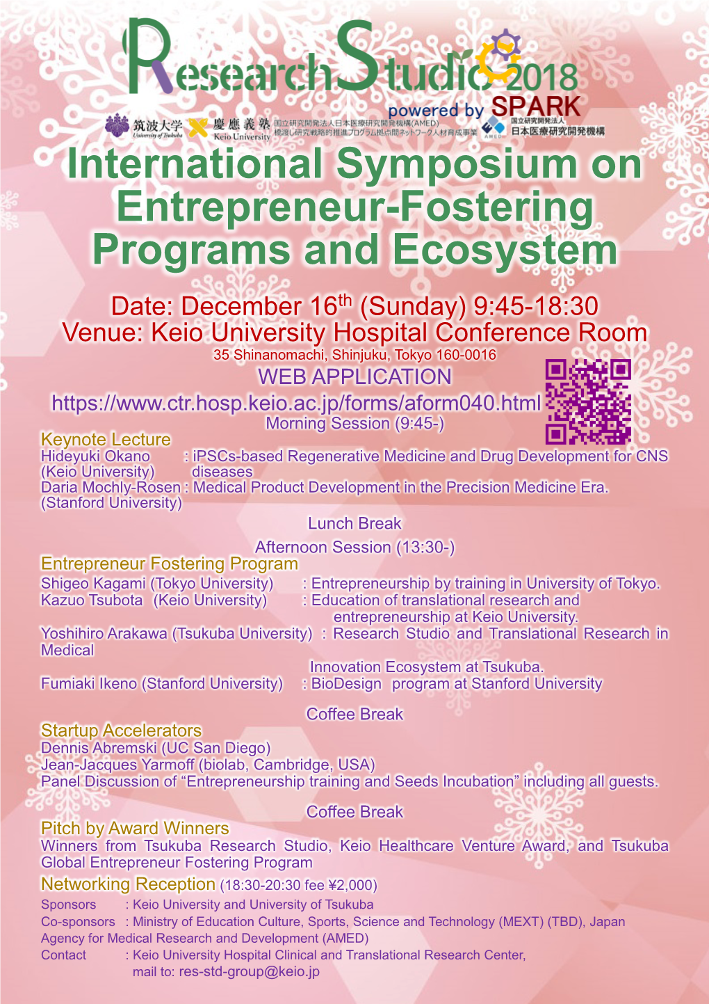International Symposium on Entrepreneur-Fostering Programs and Ecosystem