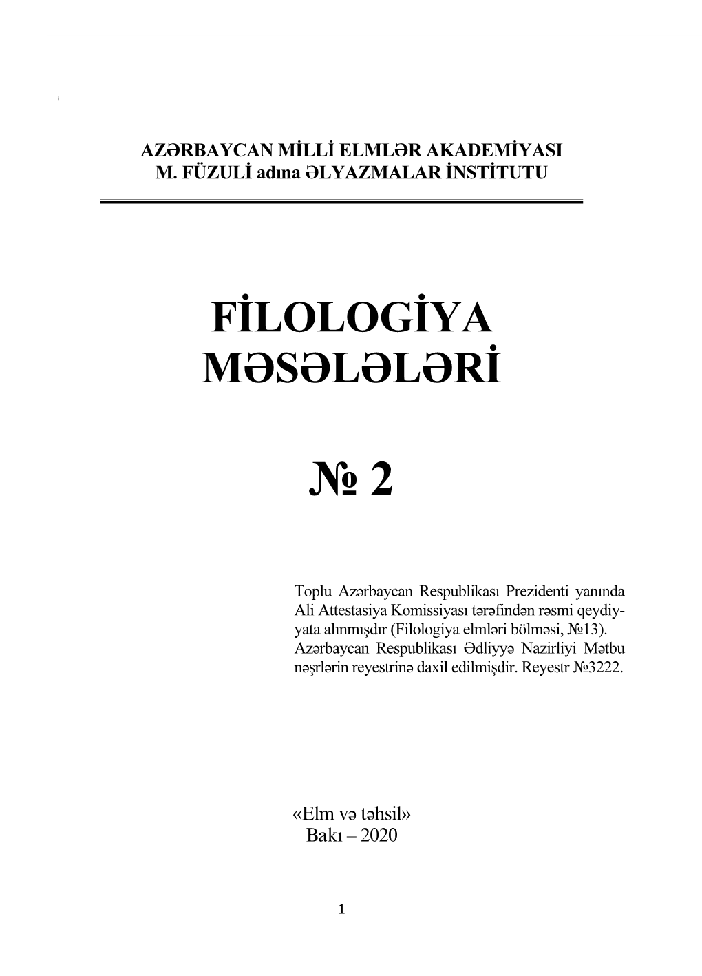 Filologiya Məsələləri, № 2, 2020