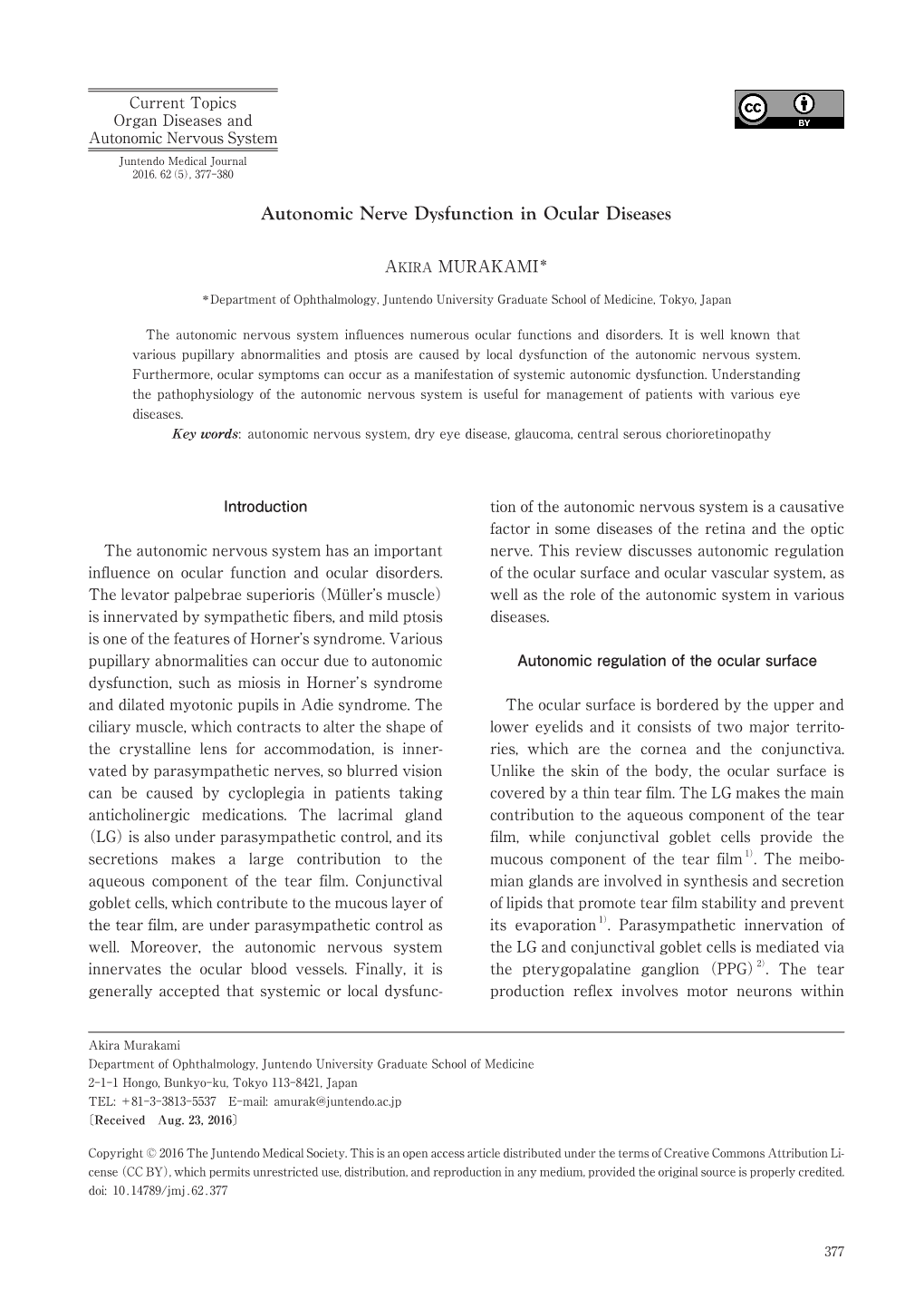 Autonomic Nerve Dysfunction in Ocular Diseases