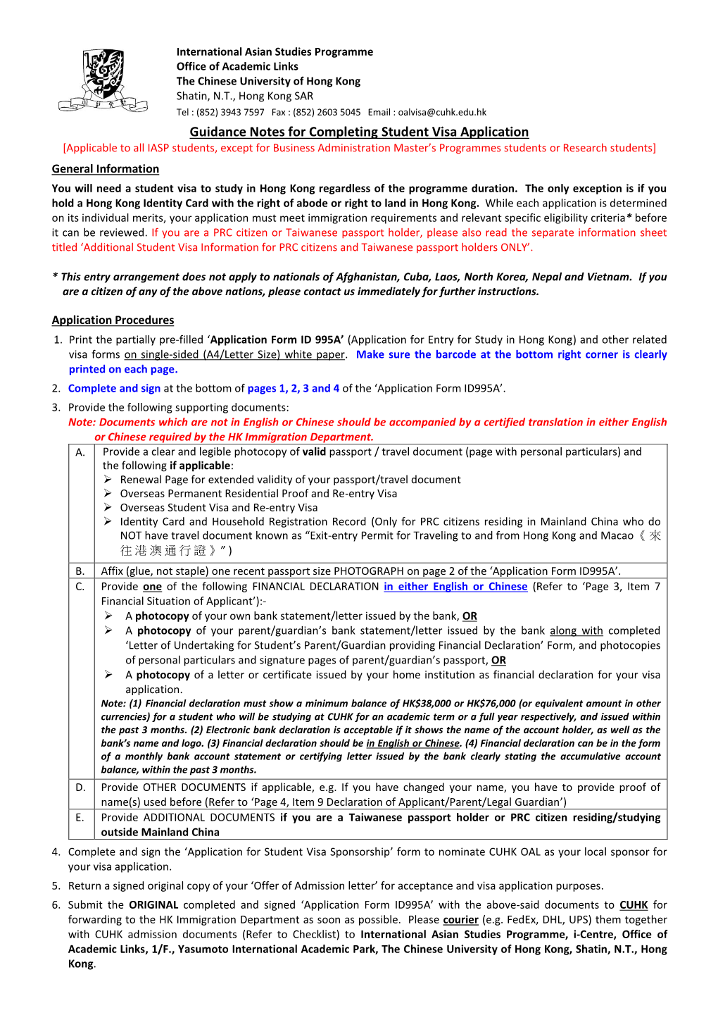 Guidance Notes for Completing Student Visa Application