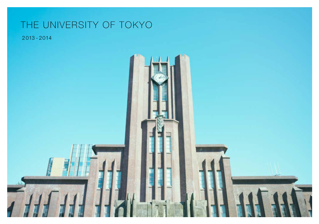 The University of Tokyo