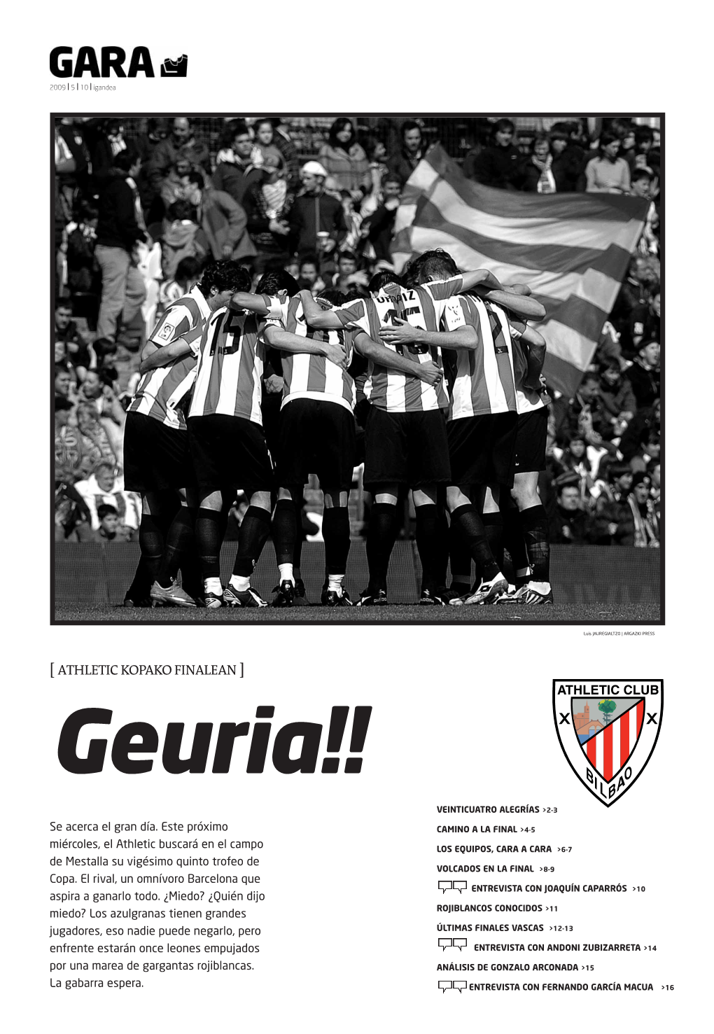 [ ATHLETIC KOPAKO FINALEAN ] Geuria!!