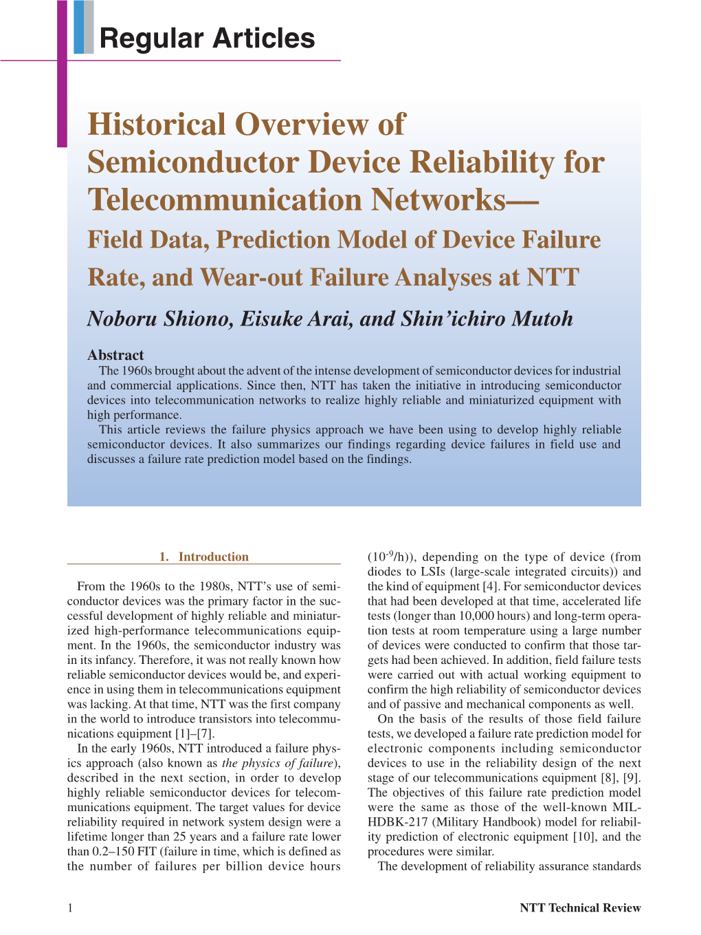 NTT Technical Review, May 2013, Vol. 11, No. 5