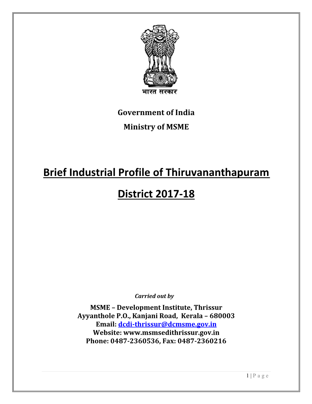 Brief Industrial Profile of Thiruvananthapuram District 2017-18