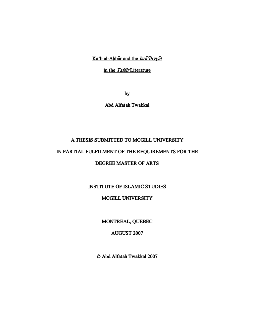 The Methodology of T{Abari> and Ibn Kathi>R in Their Tafsi>Rs