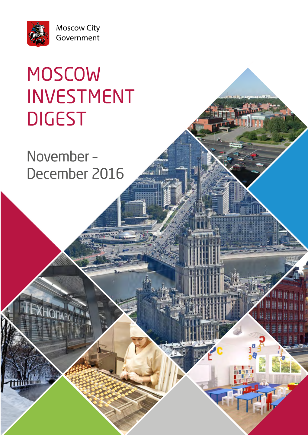 Moscow Investment Digest