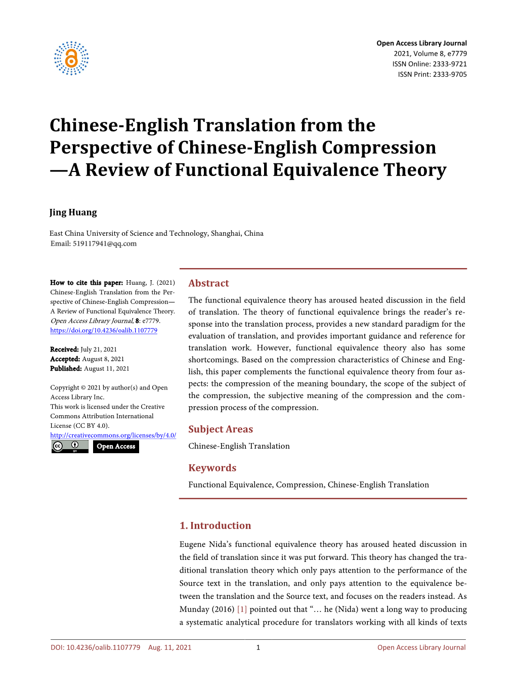 A Review of Functional Equivalence Theory