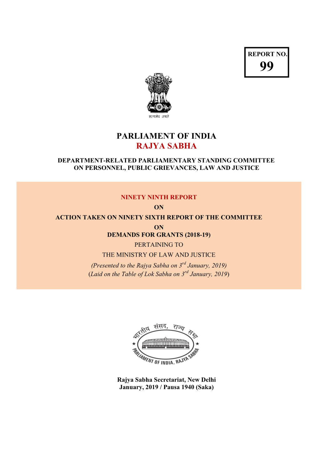 Parliament of India Rajya Sabha