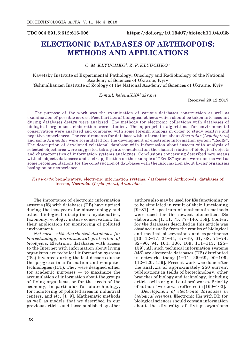 Electronic Databases of Arthropods: Methods and Applications