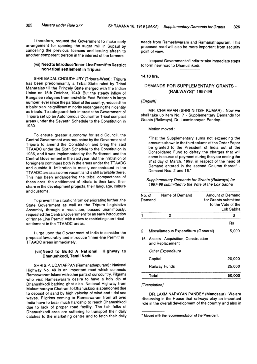 Supplementary Demands for Grants 326