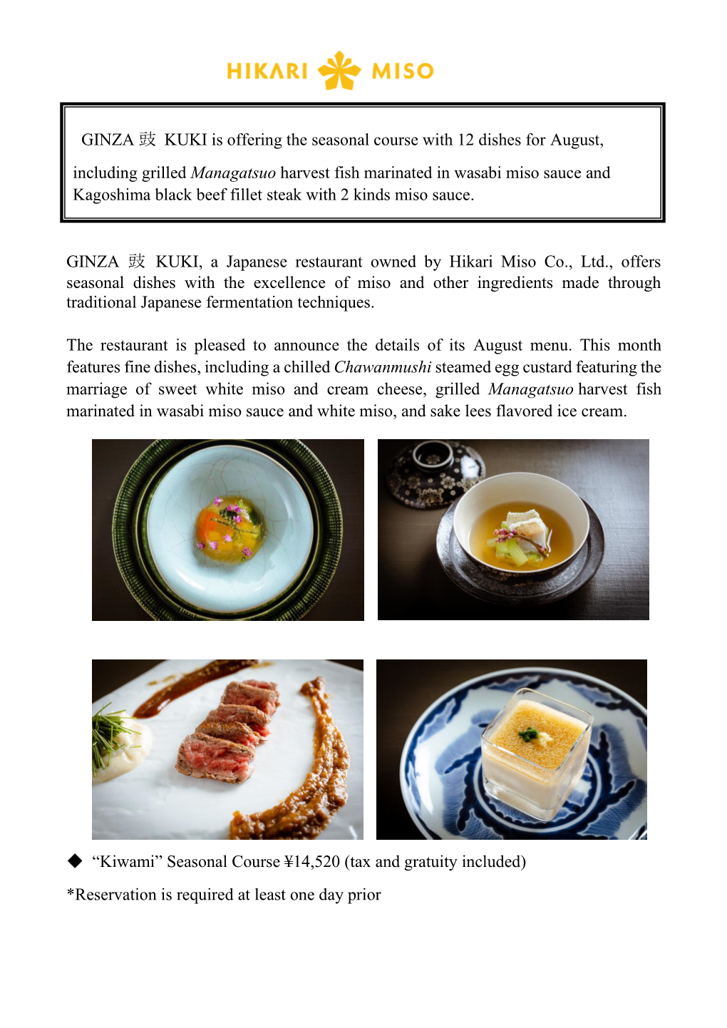 GINZA 豉 KUKI Is Offering the Seasonal Course with 12 Dishes For