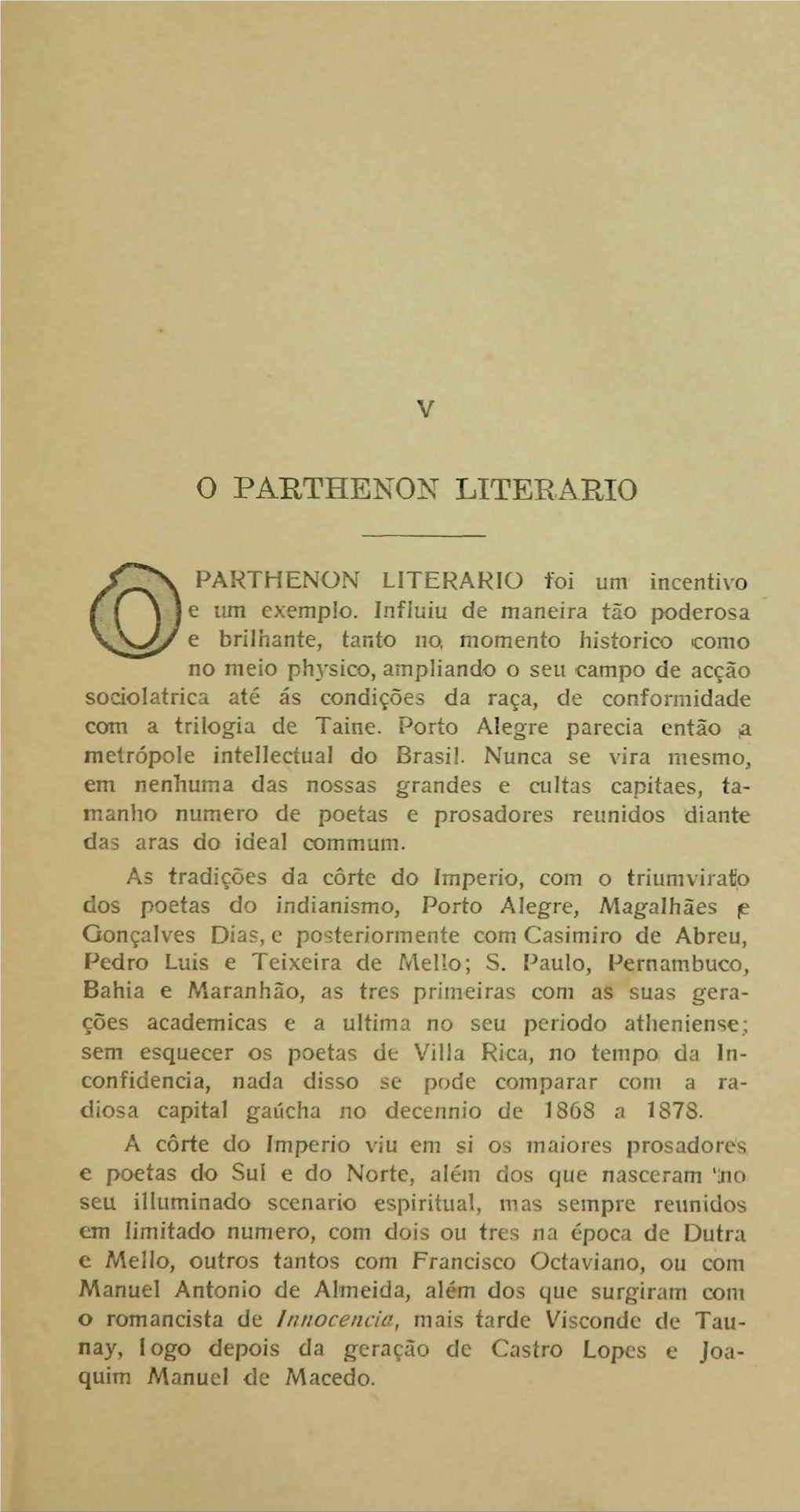 O Parthenon Literario