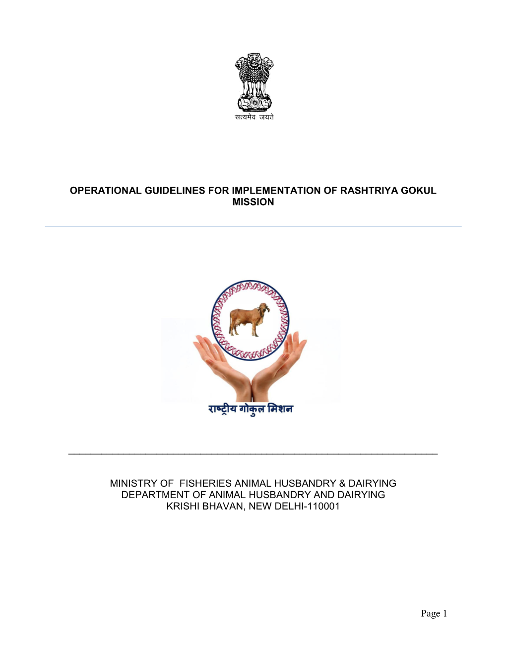 Operational Guidelines for Implementation of Rashtriya Gokul Mission