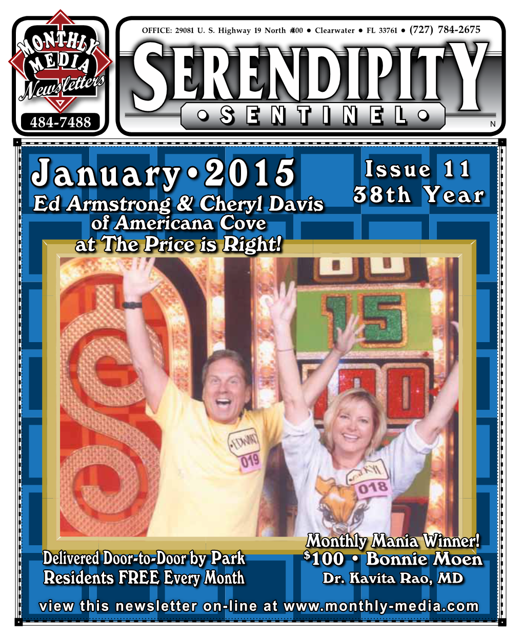 Serendipity ROC Board - 2014