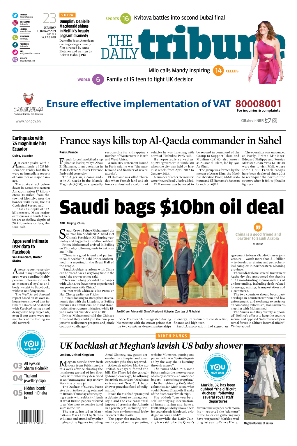 Saudi Bags $10Bn Oil Deal Ica Are at Shallow Depths of 70 Kilometers Or Less, the AFP | Beijing, China USGS Said