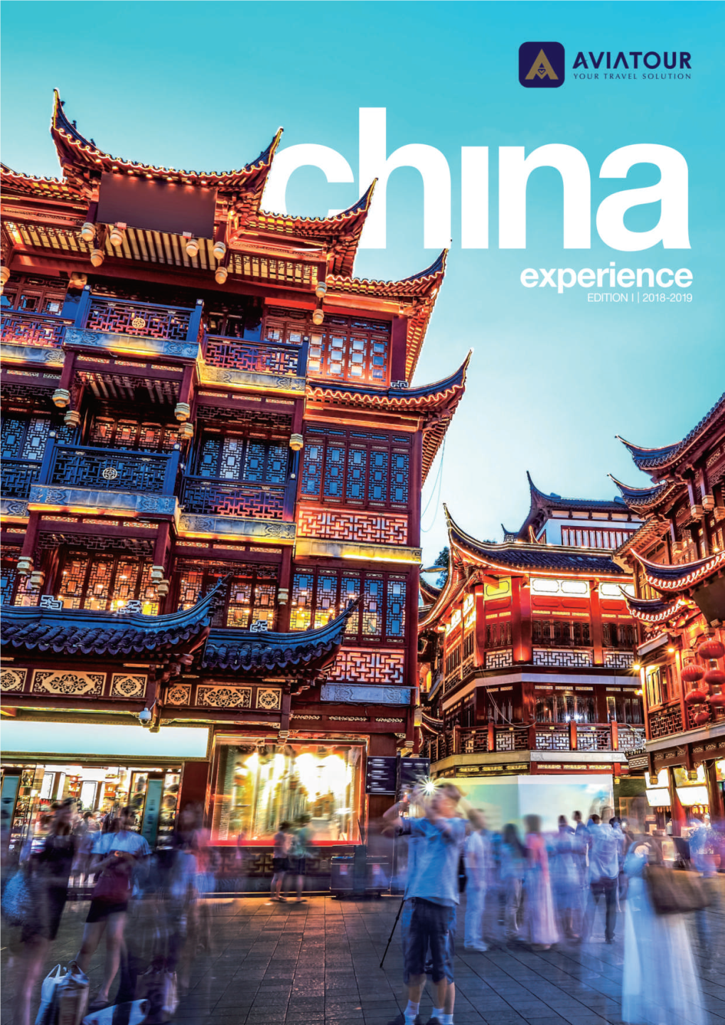 Experience China.Pdf