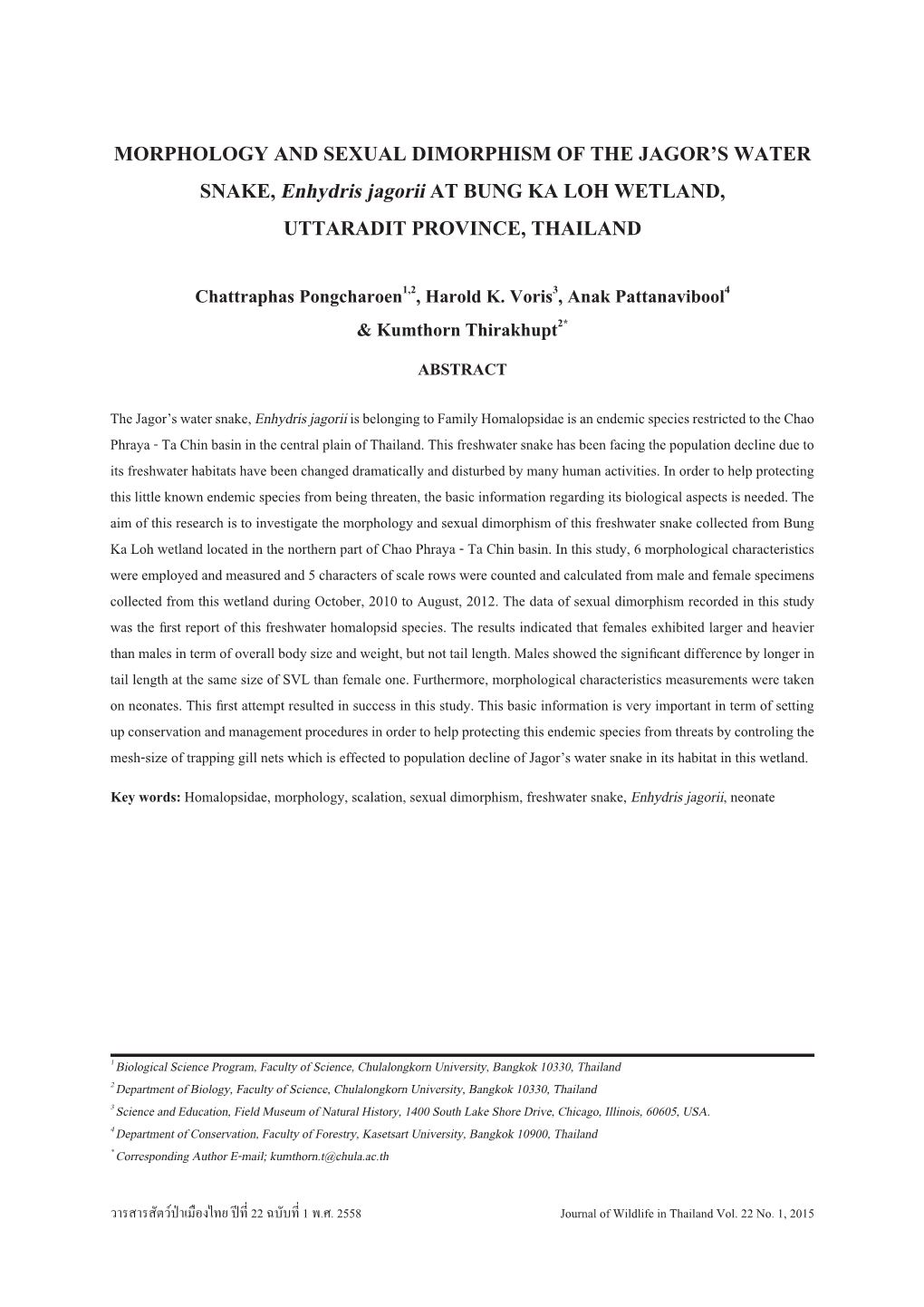 Morphology and Sexual Dimorphism of the Jagor's Water Snake, Enhydris