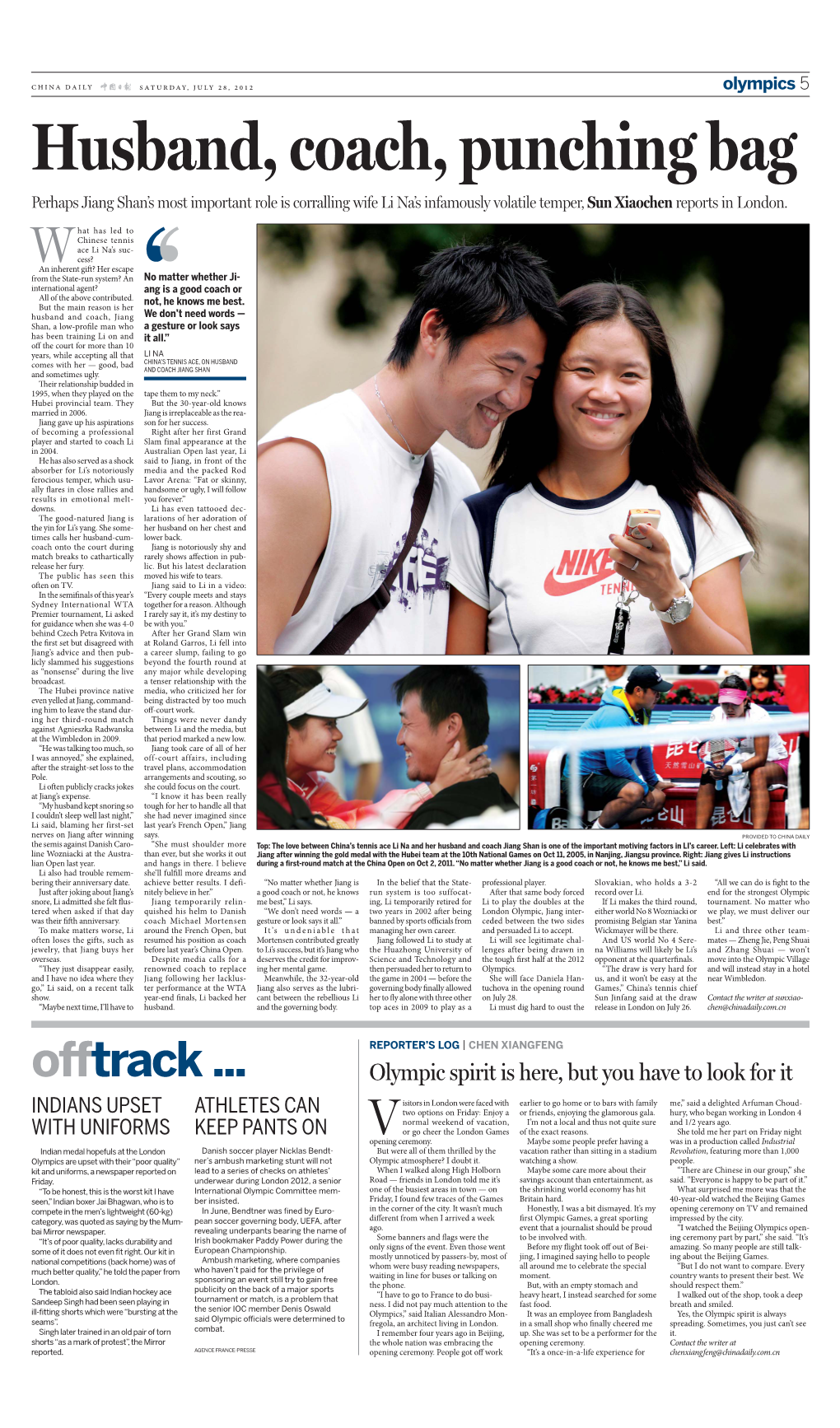 China Daily 0728 C5.Indd
