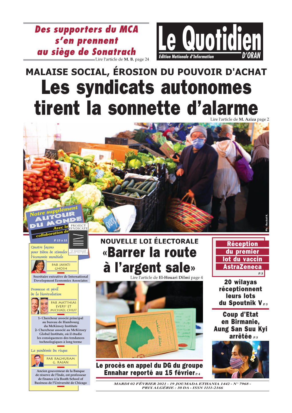 Les Syndicats Autonomes Tirent La Sonnette D'alarme Lire L'article De M