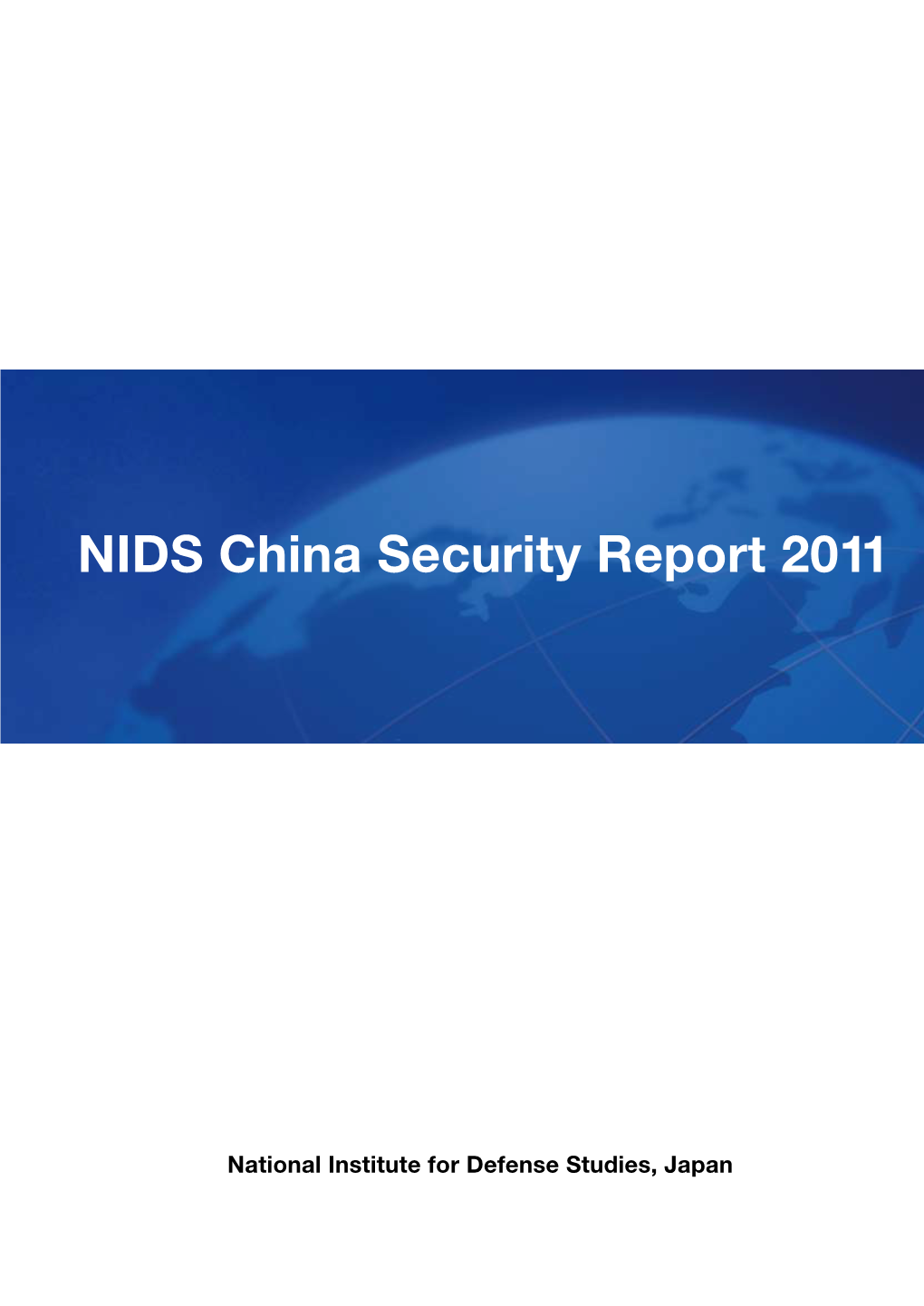 NIDS China Security Report 2011