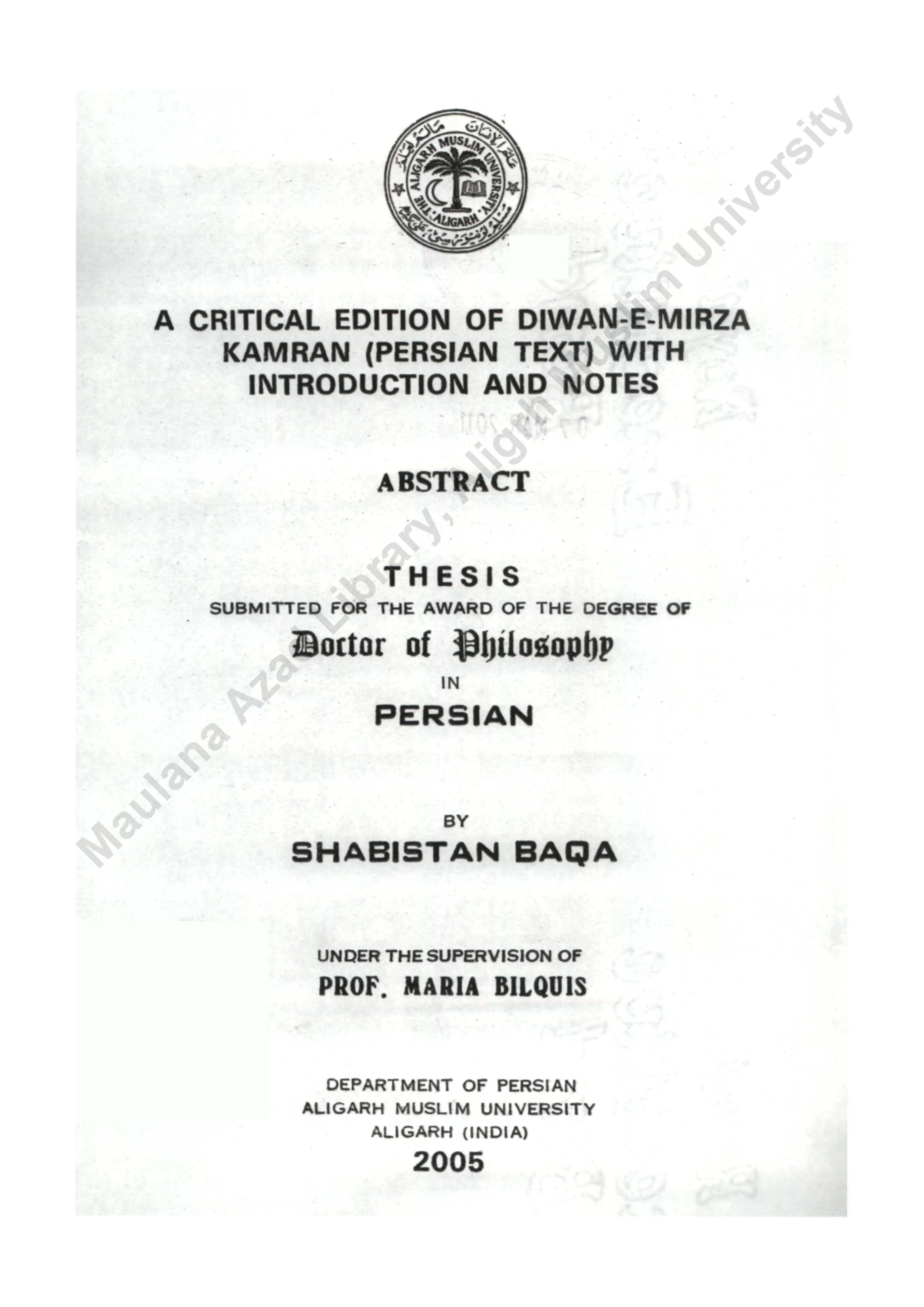 Life and Events of Mirza Kamran