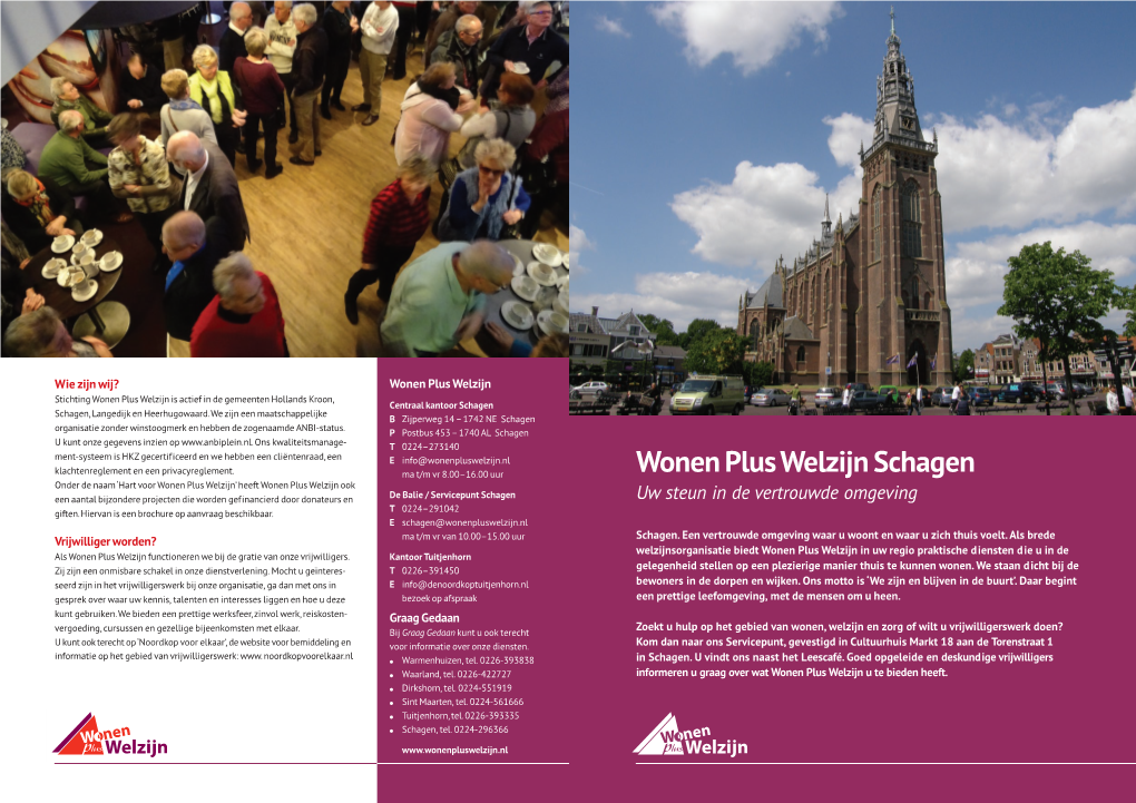 Brochure Schagen