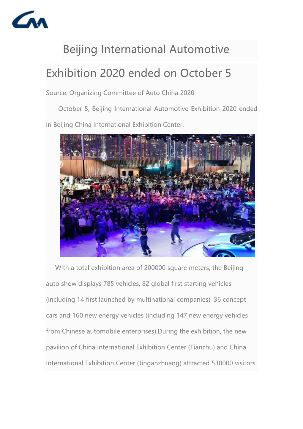 Beijing International Automotive Exhibition 2020 Ended on October 5