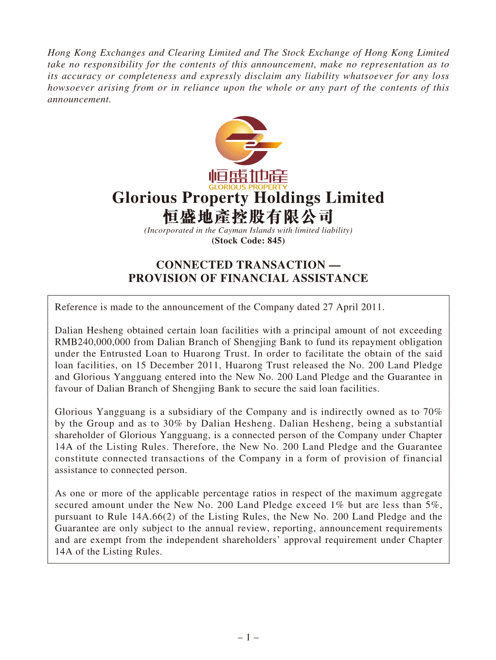 Glorious Property Holdings Limited 恒盛地產控股有限公司 (Incorporated in the Cayman Islands with Limited Liability) (Stock Code: 845)