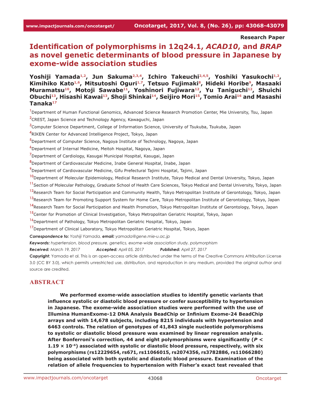 Identification of Polymorphisms in 12Q24. 1, ACAD10, and BRAP As