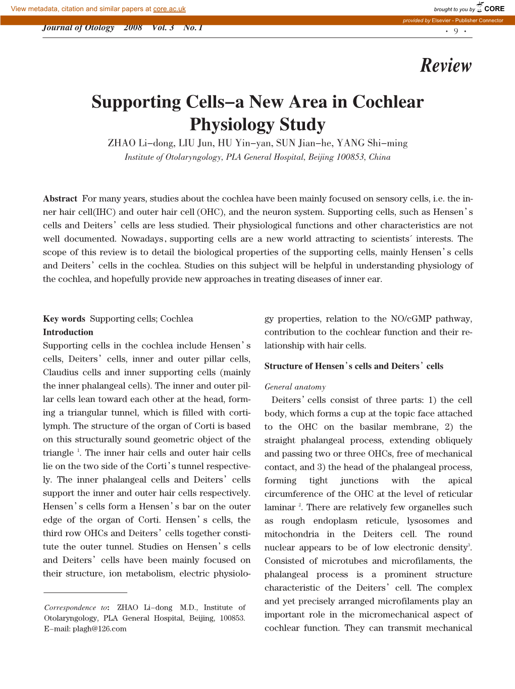 Supporting Cells–A New Area in Cochlear Physiology Study