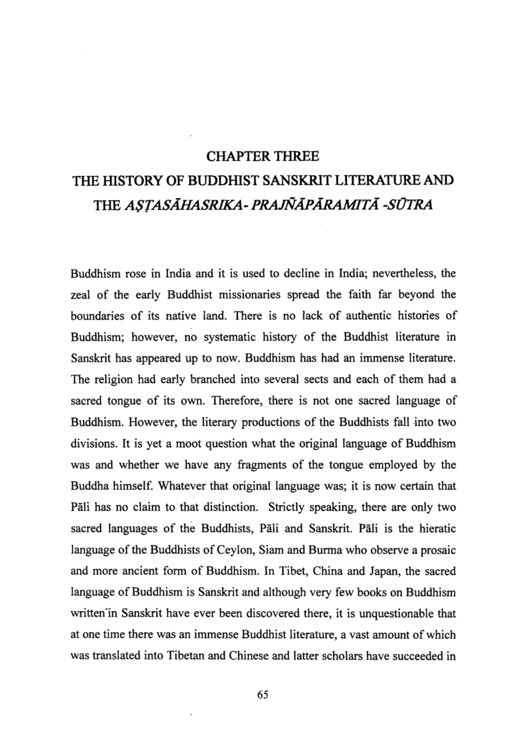 Prajnaparamita -Sutra