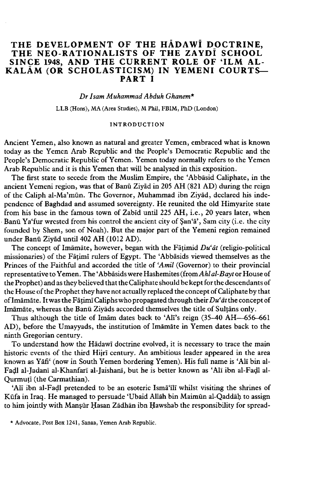 Ilm Al- Kalam (Or Scholasticism) in Yemeni Courts- Part I