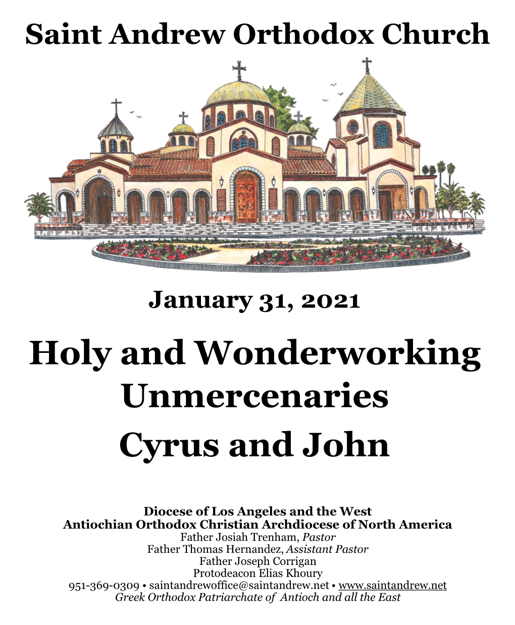 Holy and Wonderworking Unmercenaries Cyrus and John