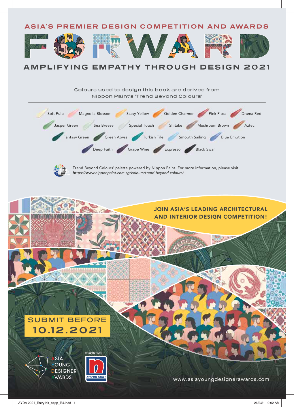 Amplifying Empathy Through Design 2021