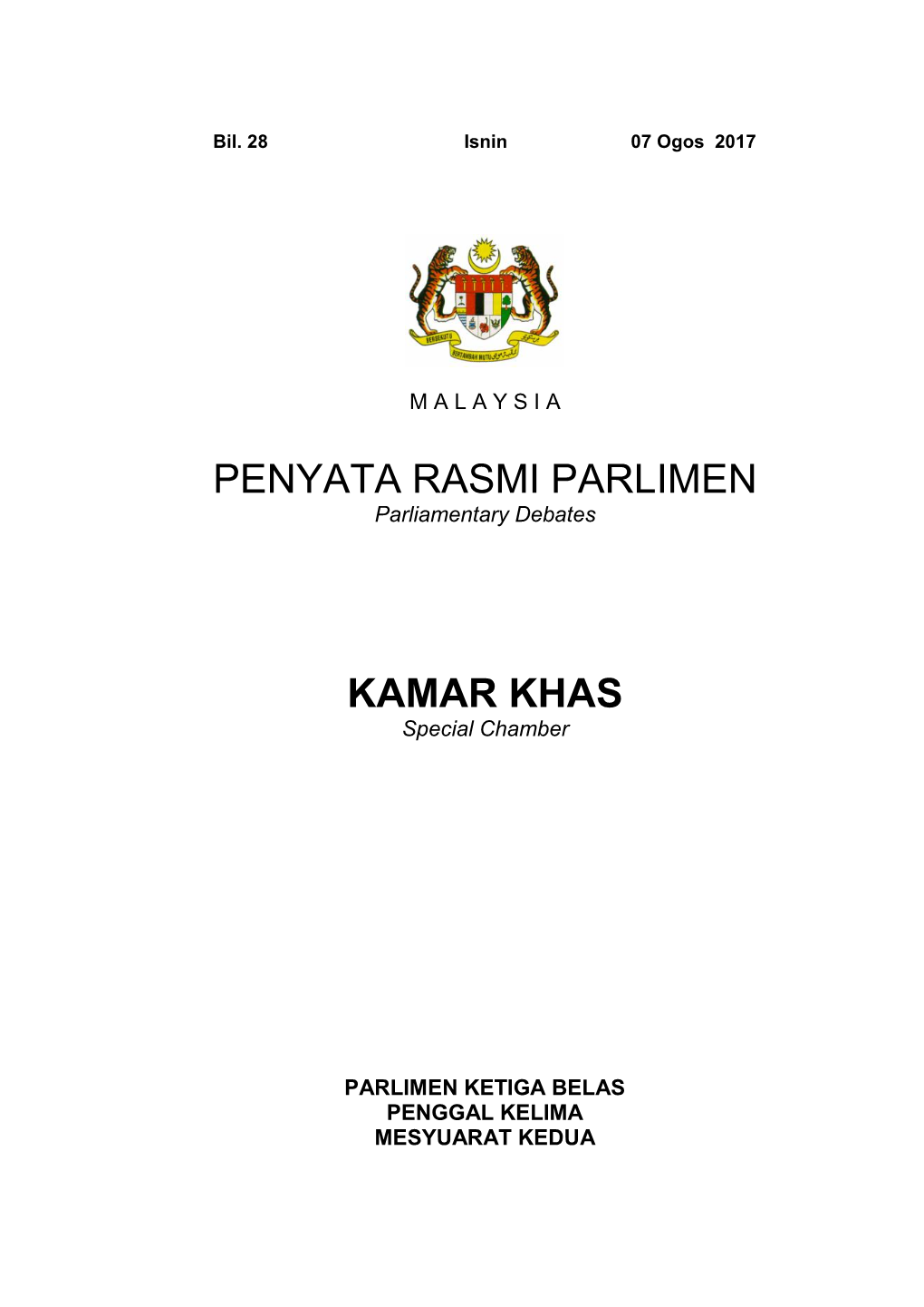 Penyata Rasmi Parlimen Kamar Khas