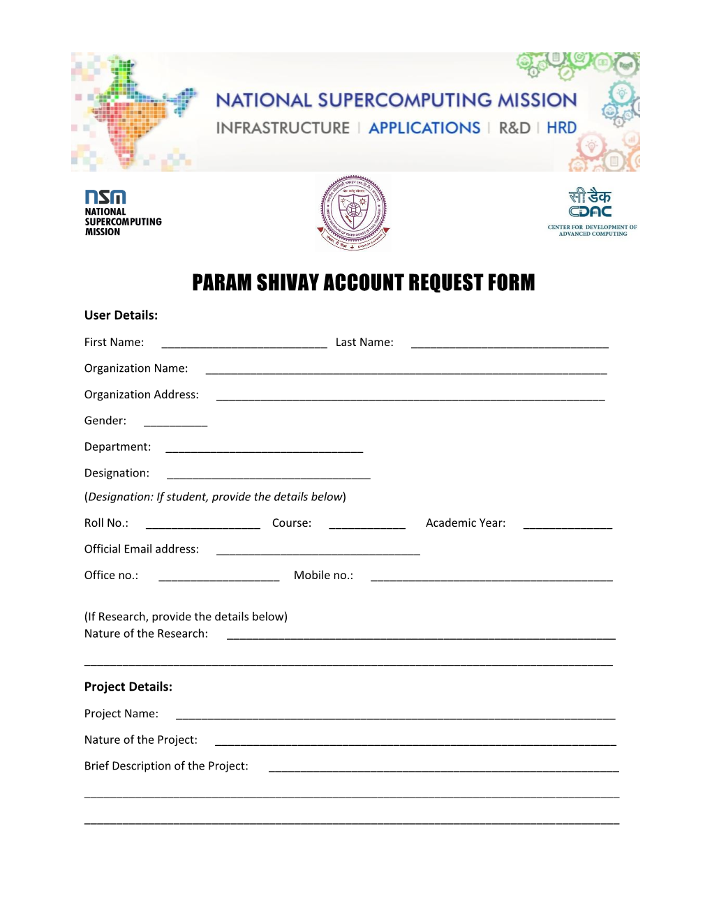 Param Shivay Account Request Form