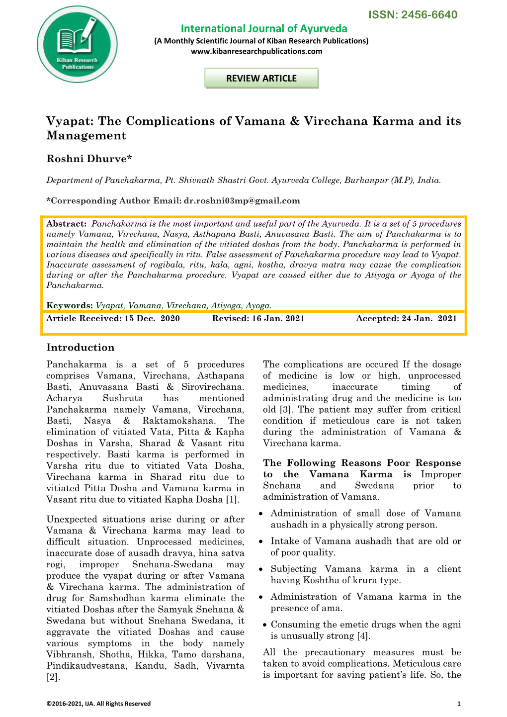 International Journal of Ayurveda Vyapat