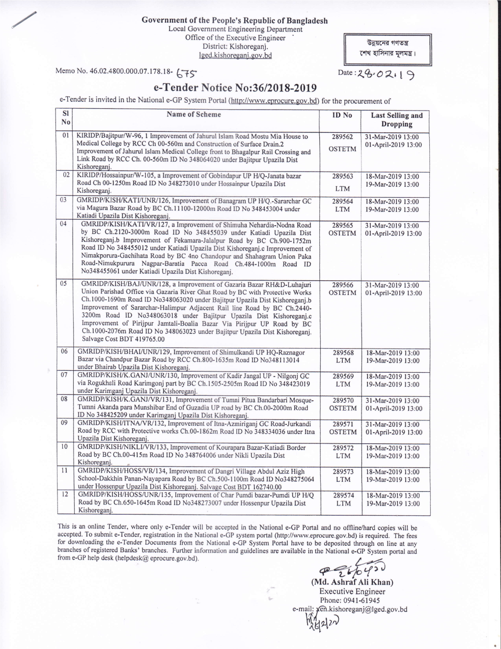 Tender Notice No 36 2018-2019.Pdf