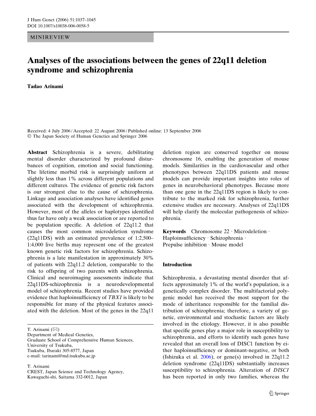 Analyses of the Associations Between the Genes of 22Q11 Deletion Syndrome and Schizophrenia