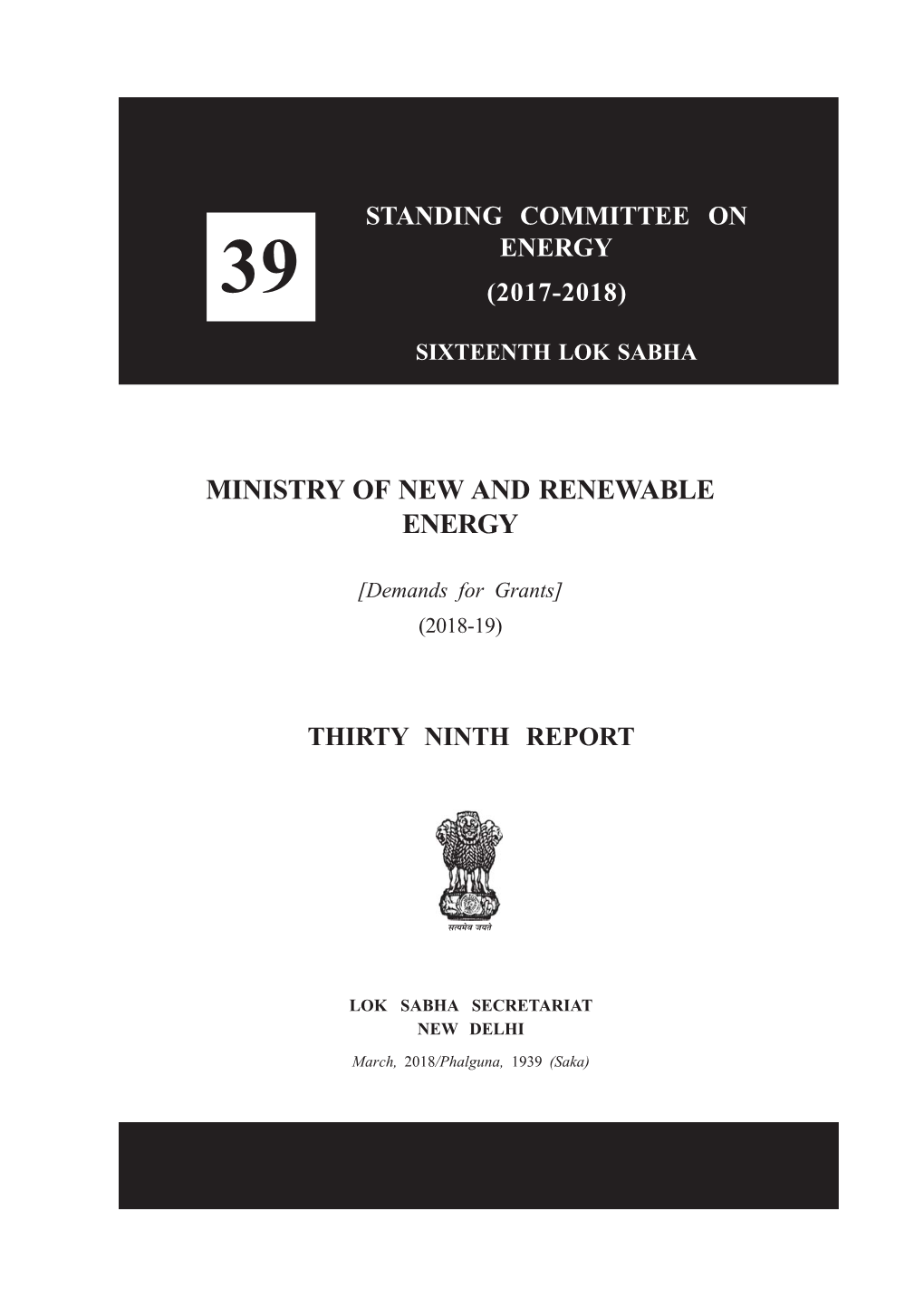 Standing Committee on Energy 39 (2017-2018)