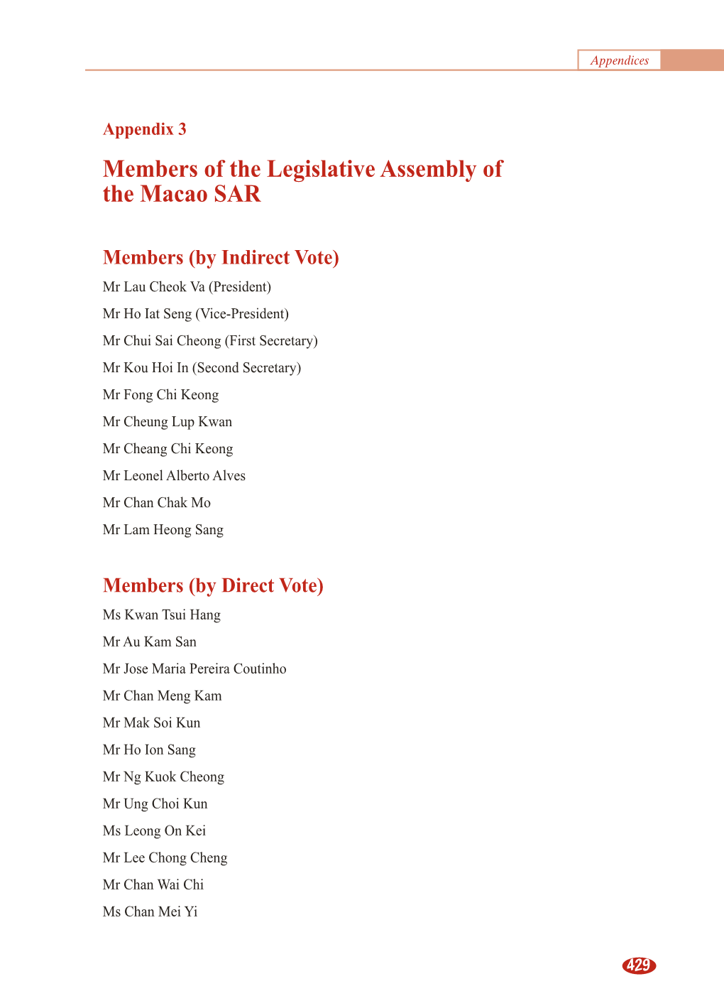 Members of the Legislative Assembly of the Macao SAR