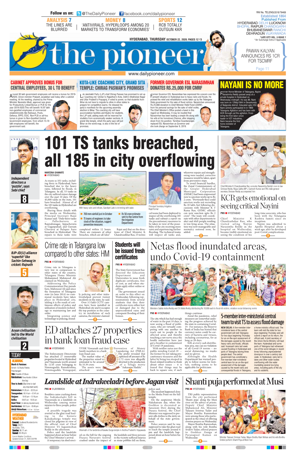 101 TS Tanks Breached, All 185 in City Overflowing