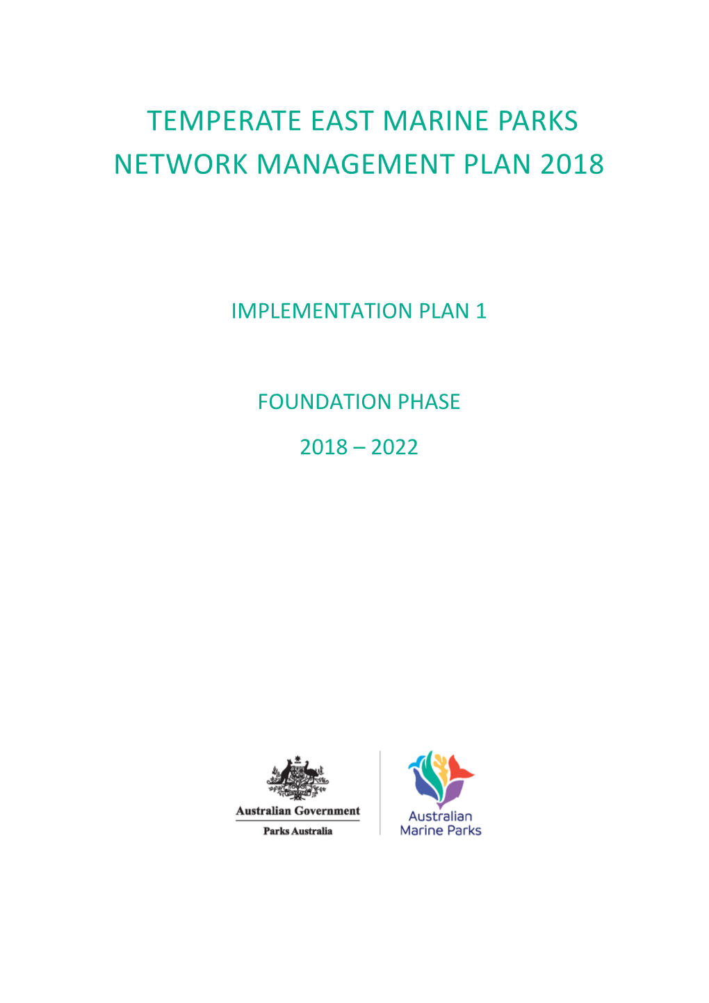 TE Network Foundation Implementation