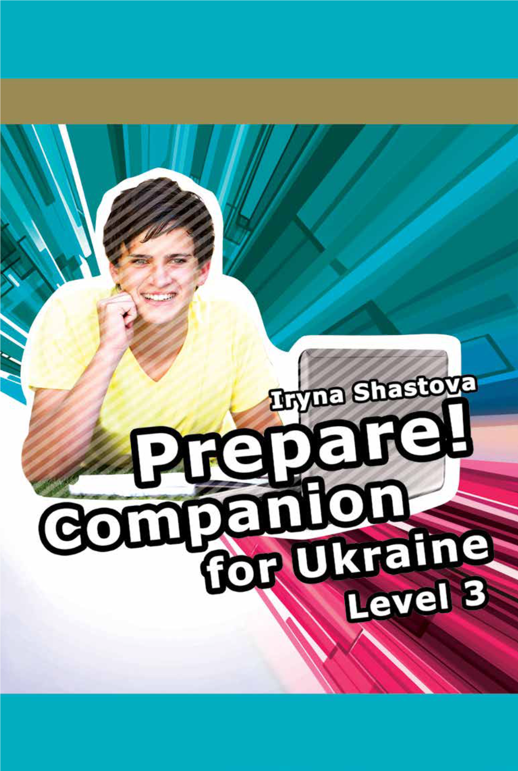 Preparе-Companion-For-Ukraine-3